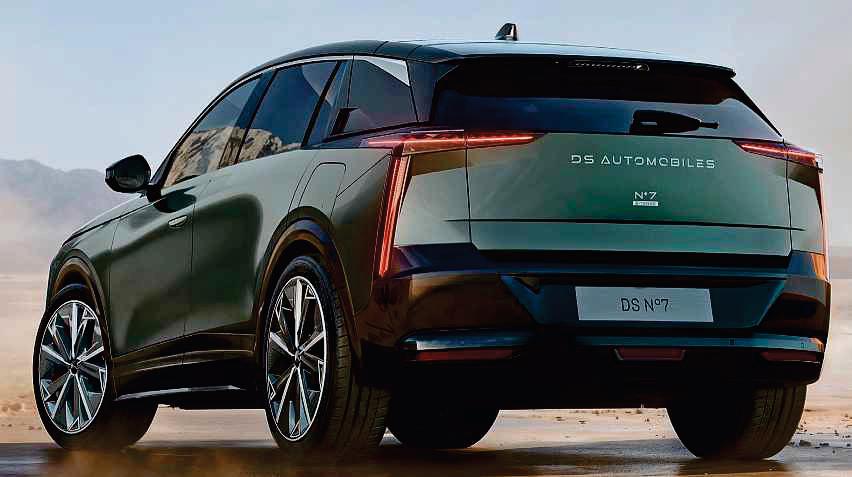 DS goes for bold with new version of top seller